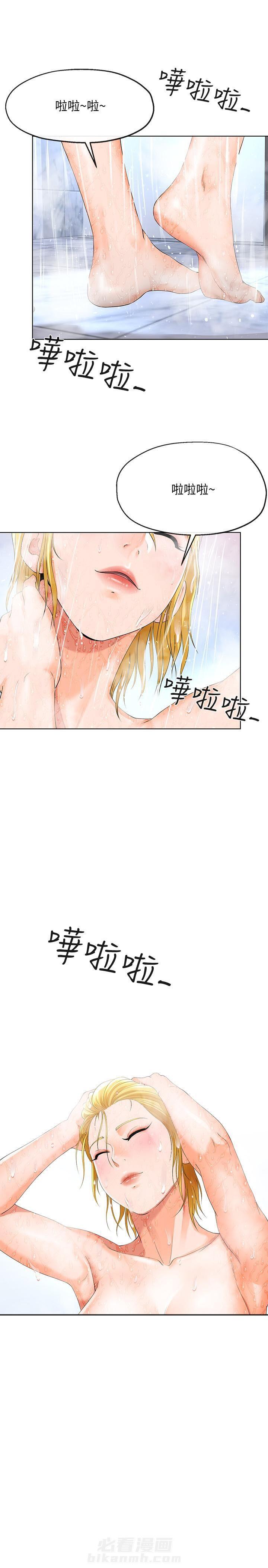 第19话 1912
