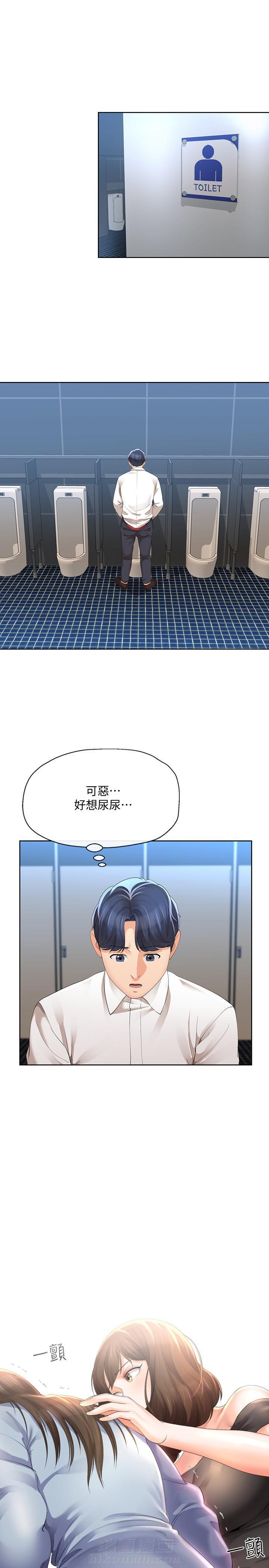 第22话 224
