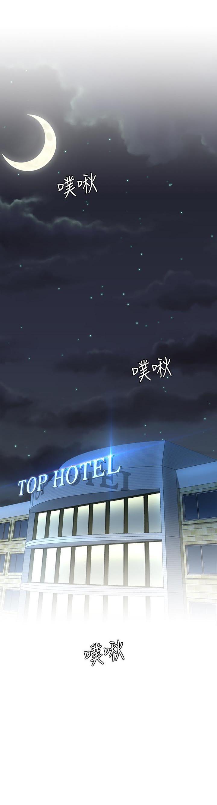 第24话 249