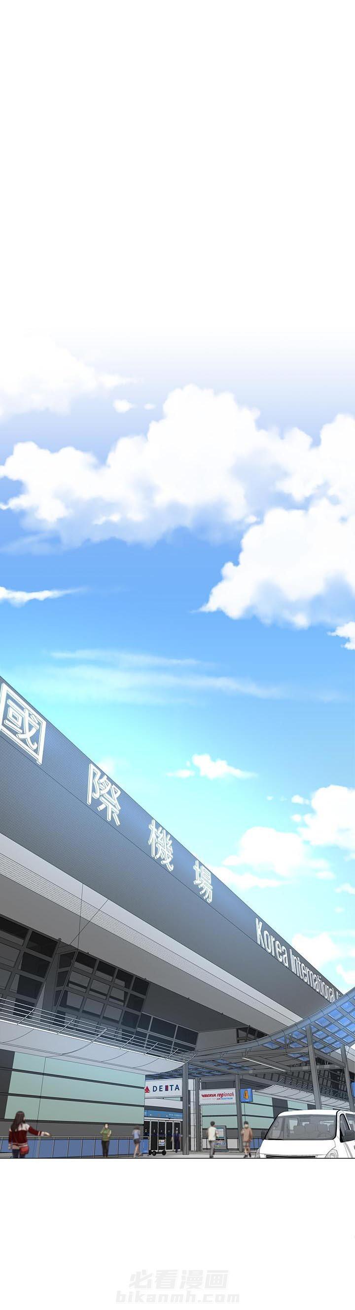 第25话 250