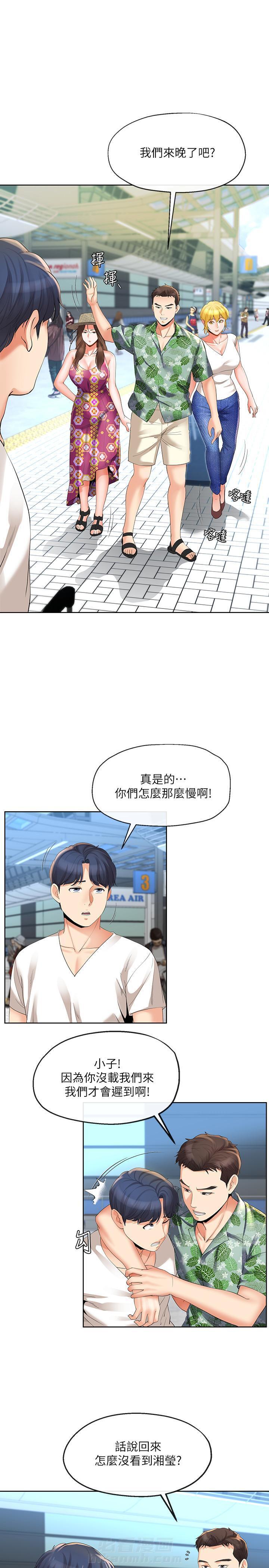第25话 252