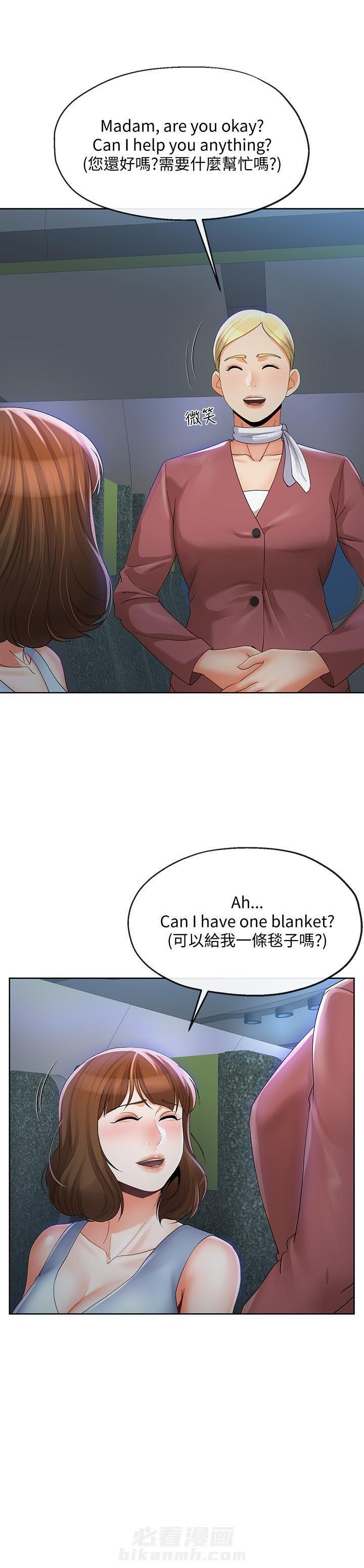 第27话 270
