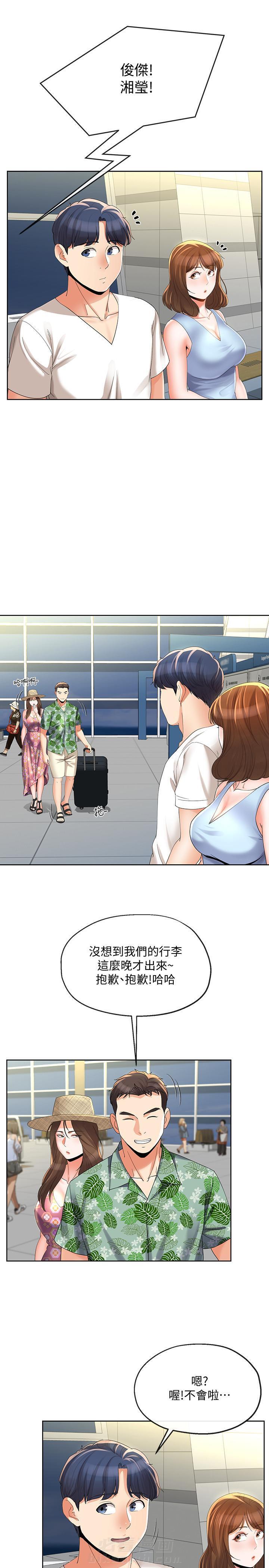 第27话 276
