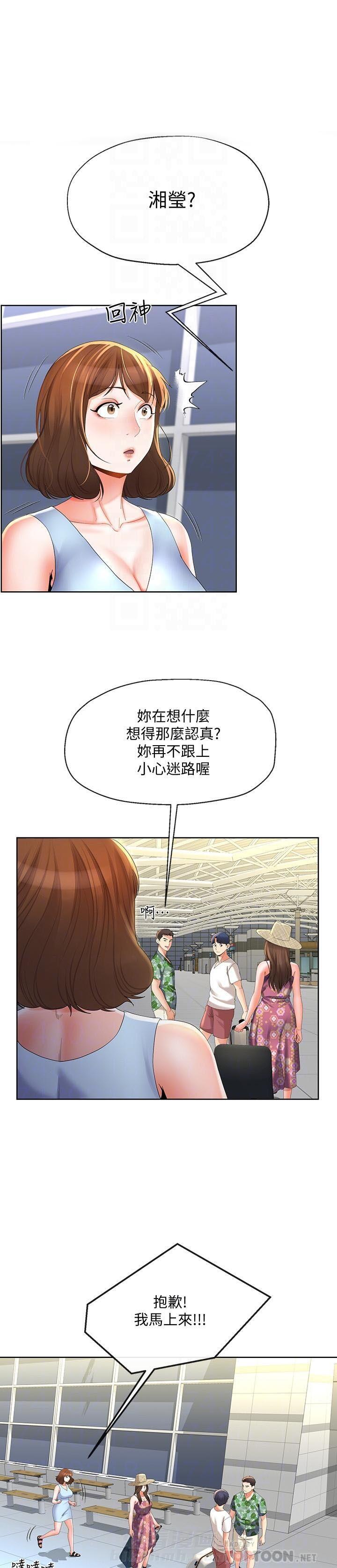 第28话 281