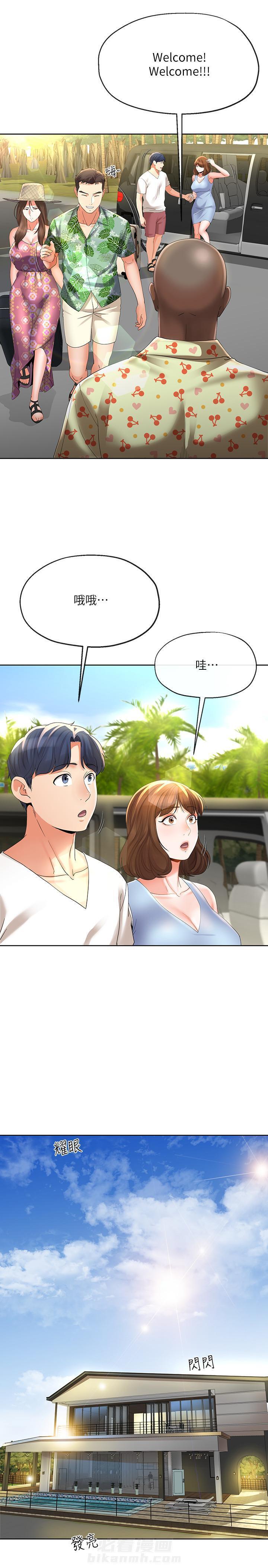 第28话 285