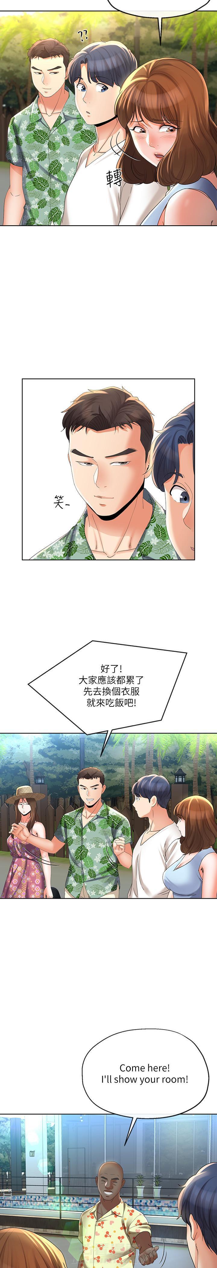 第28话 287