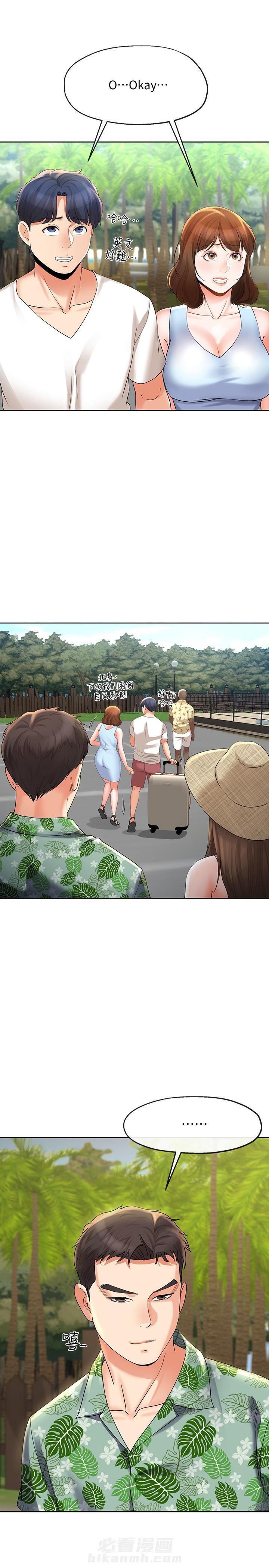 第28话 289