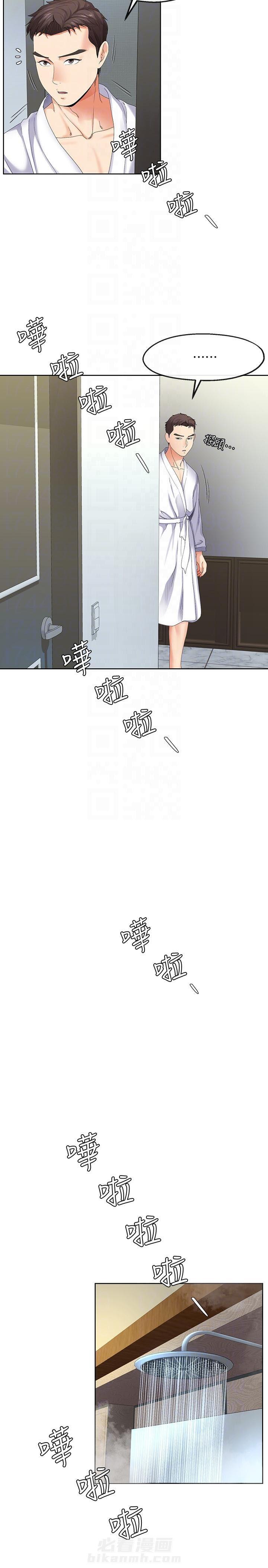 第29话 2910