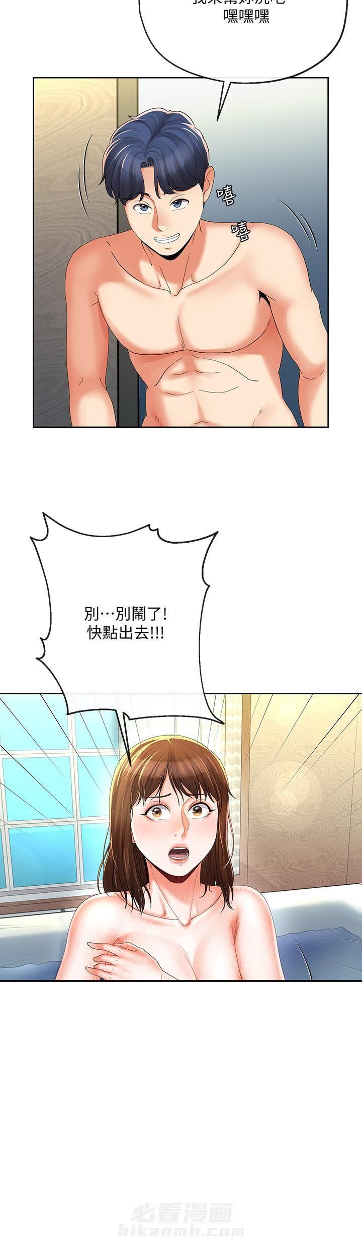 第29话 296
