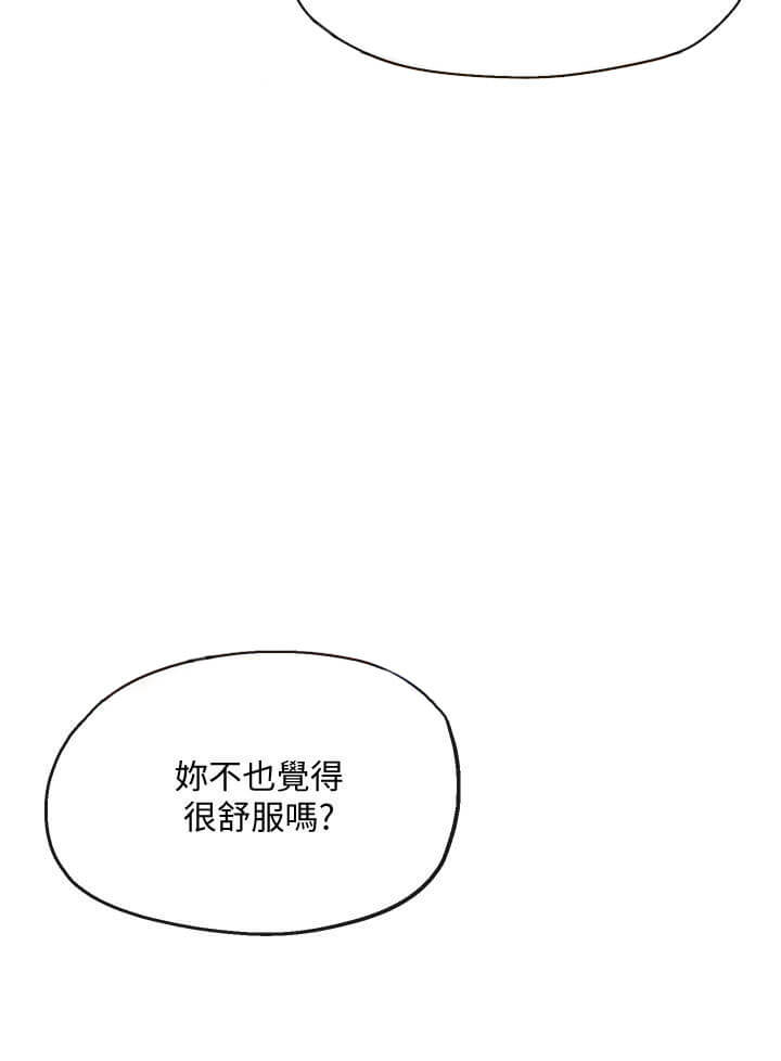 第32话 323