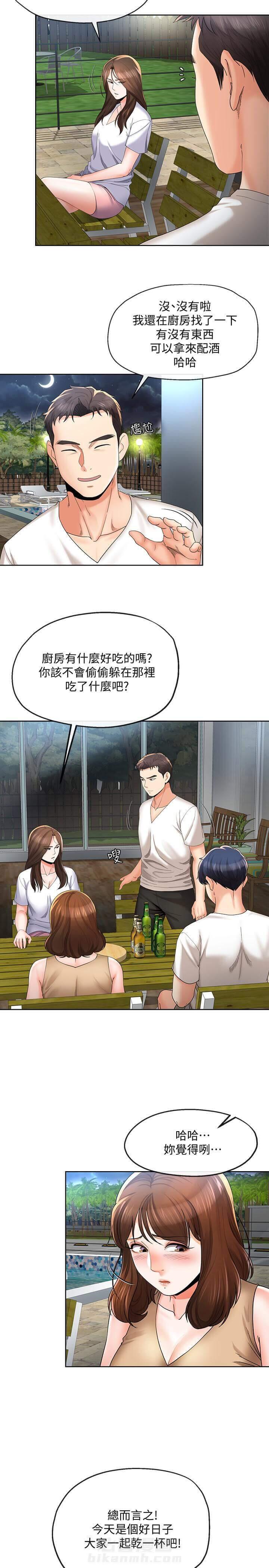 第35话 352