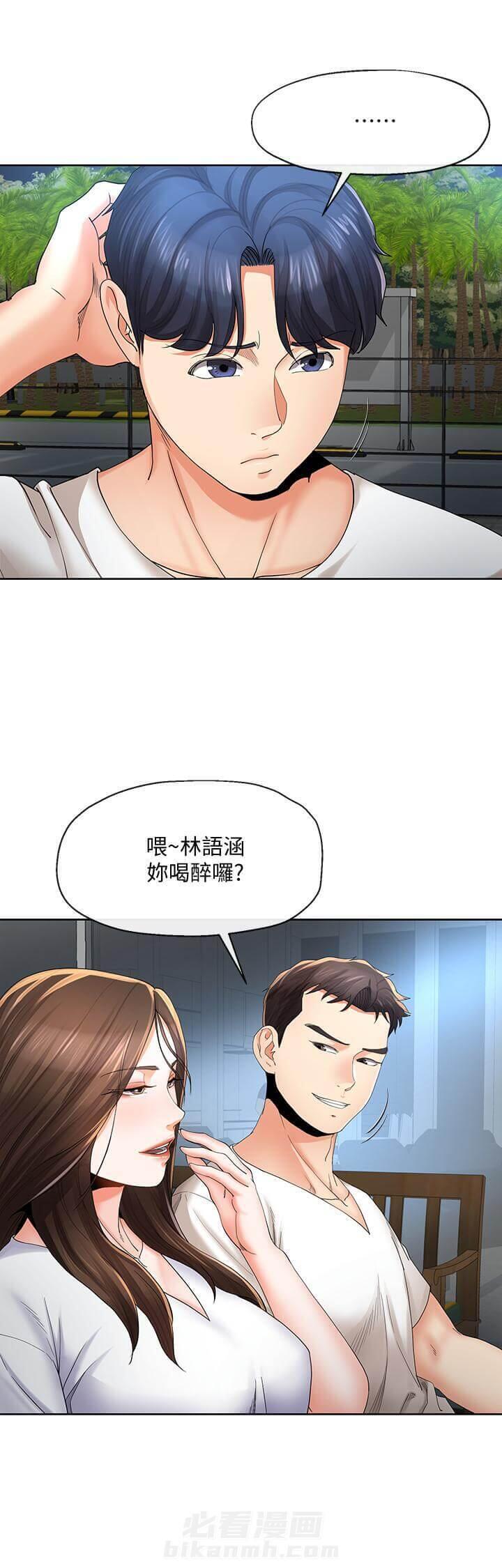 第35话 356