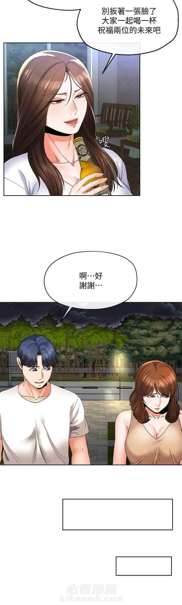第35话 358