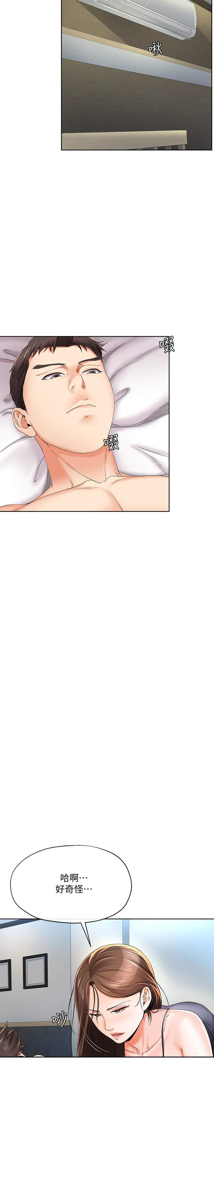 第36话 369