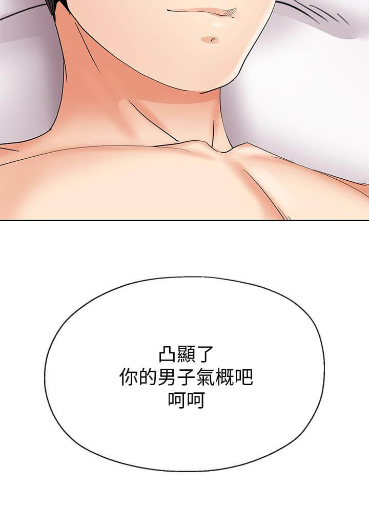 第37话 371