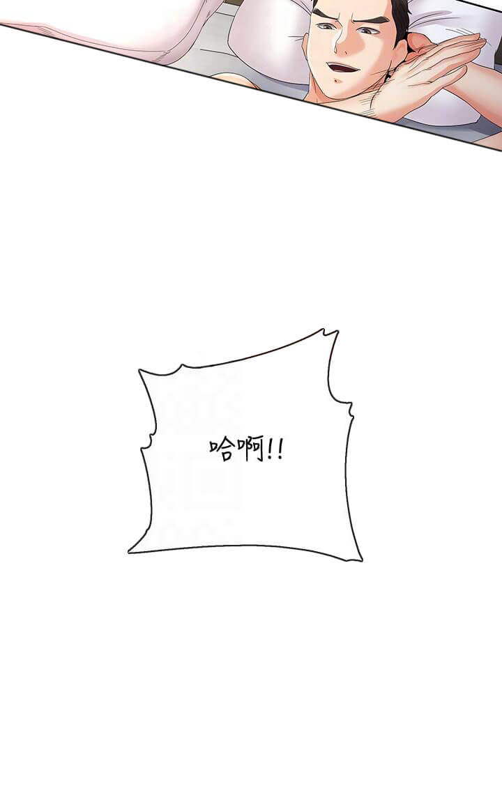 第37话 3711