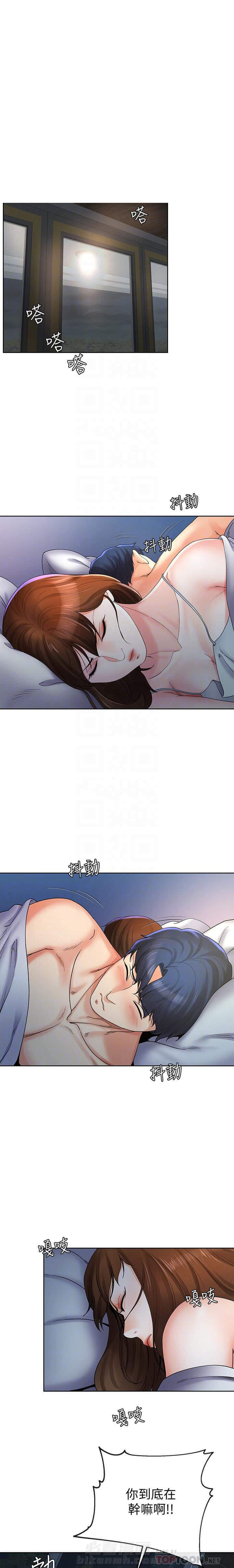 第38话 380