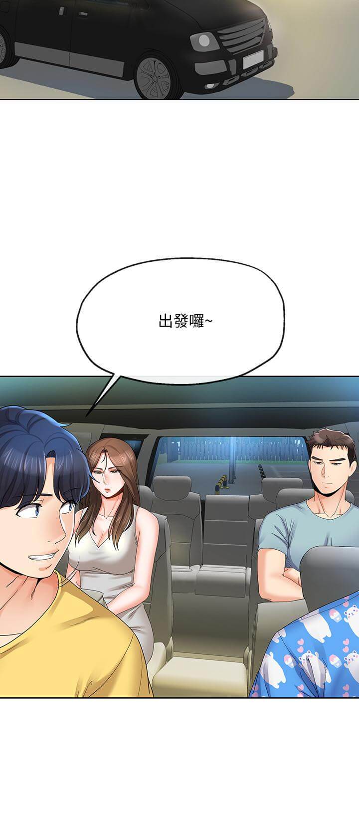 第38话 387