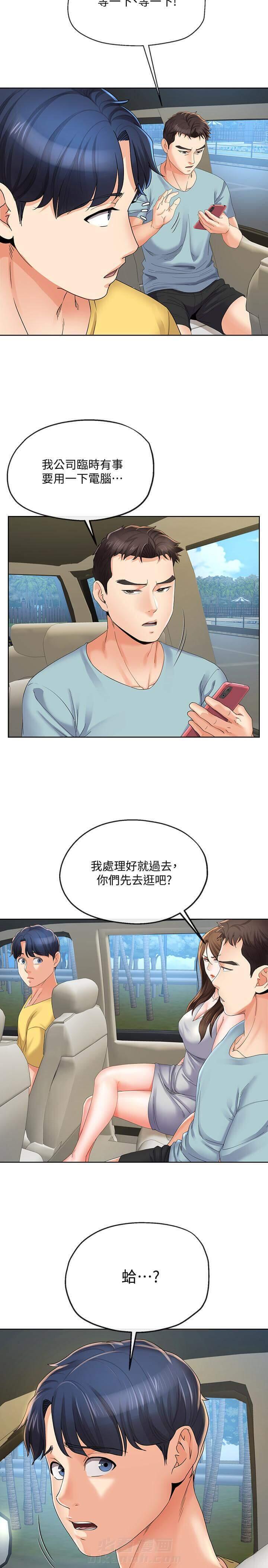 第38话 389