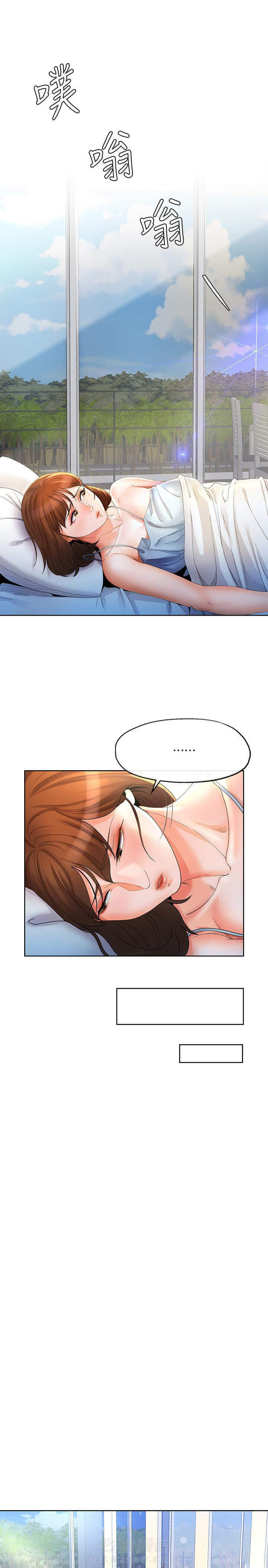 第39话 390
