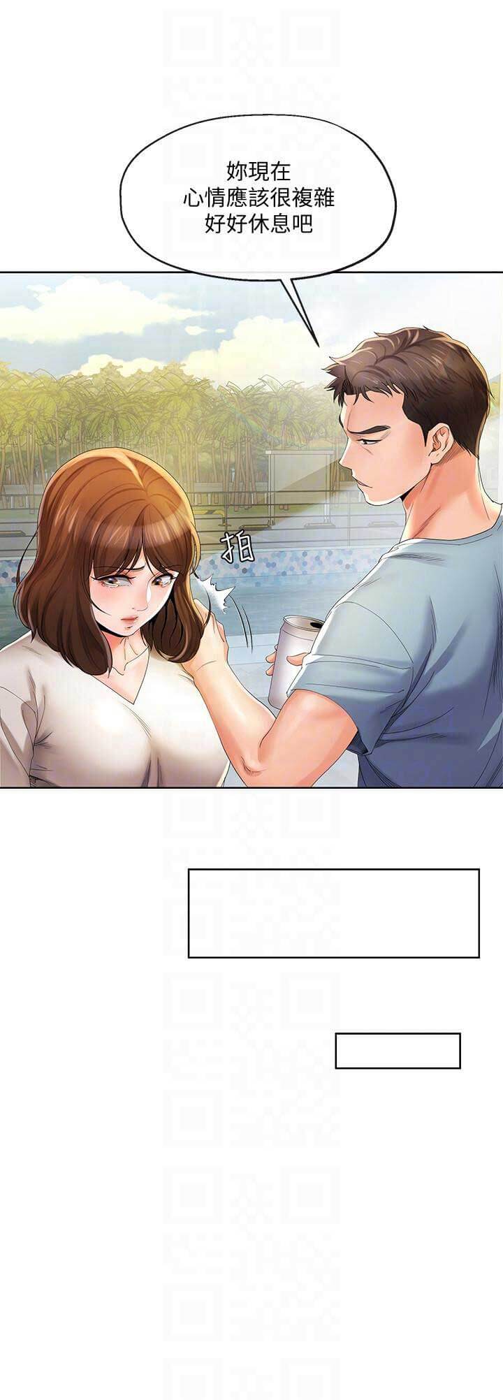 第39话 399