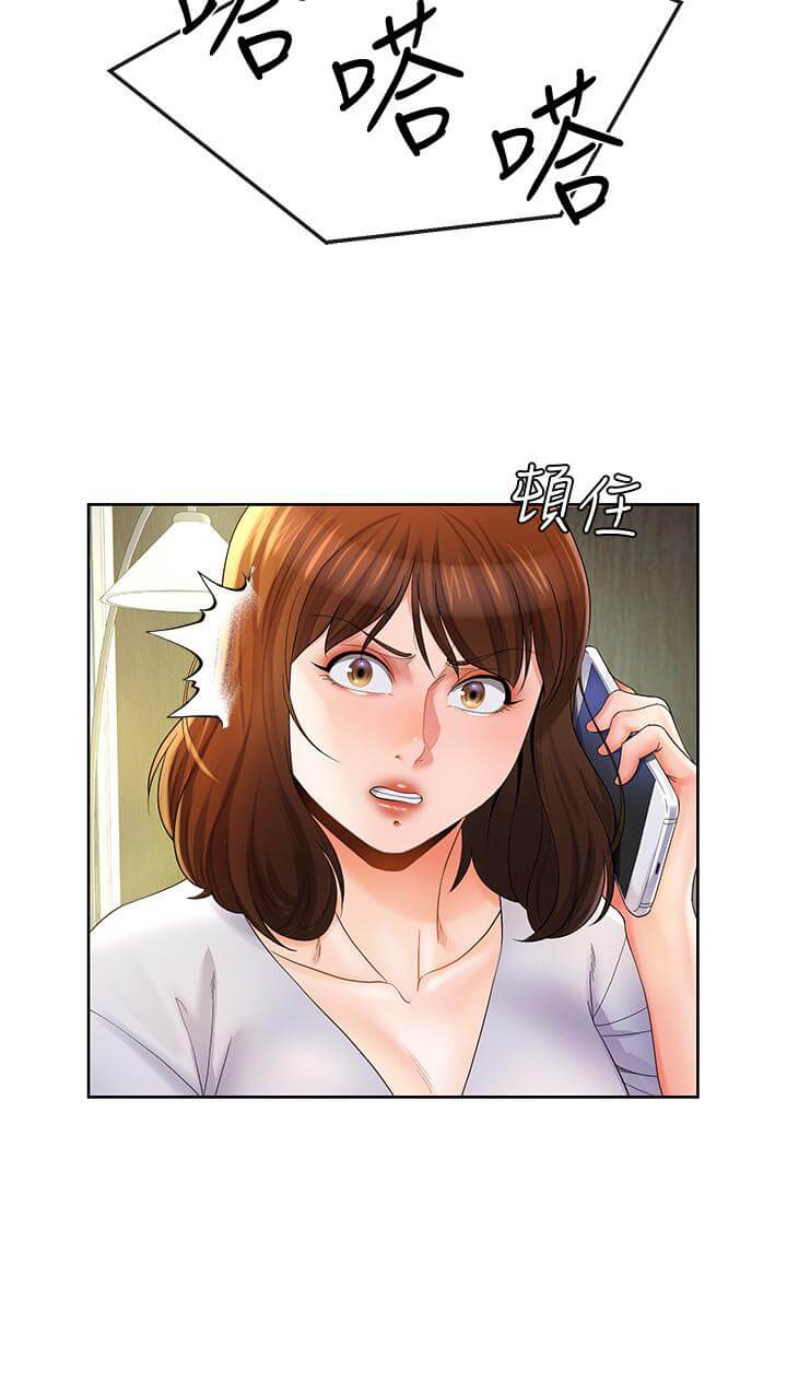 第40话 403