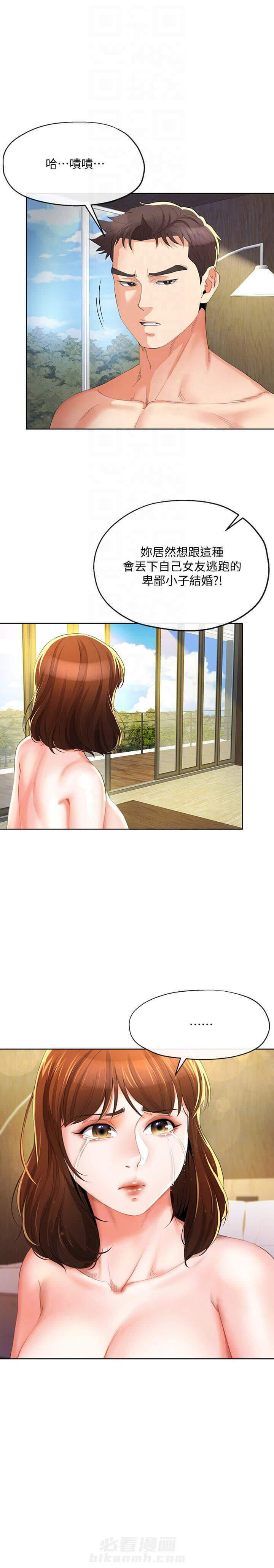 第44话 440