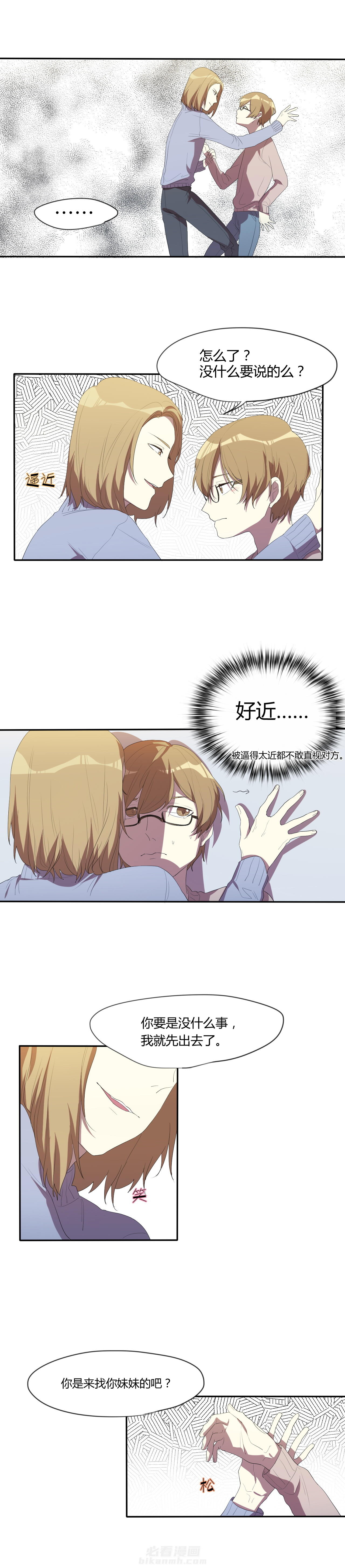 第19话 190