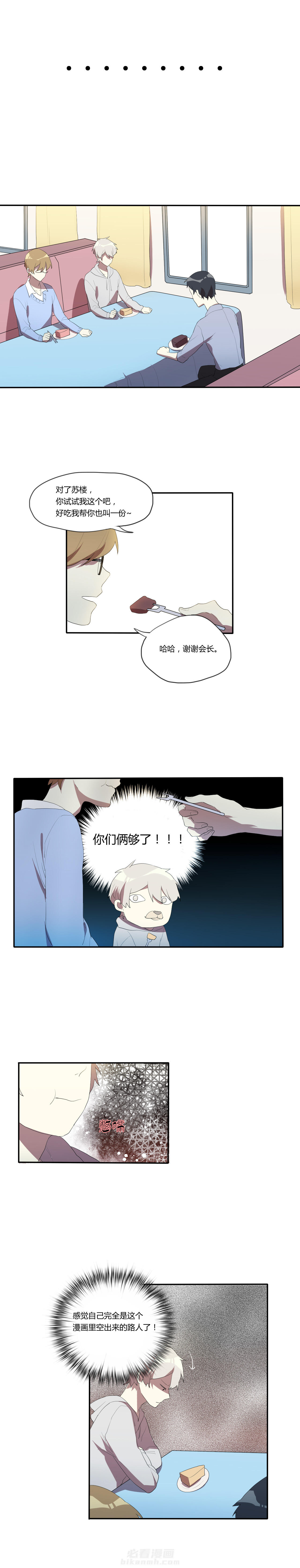 第17话 171