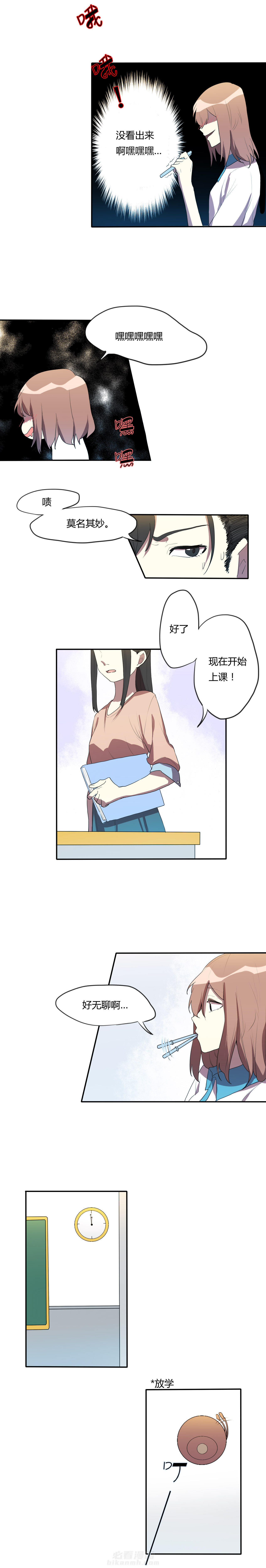 第10话 103