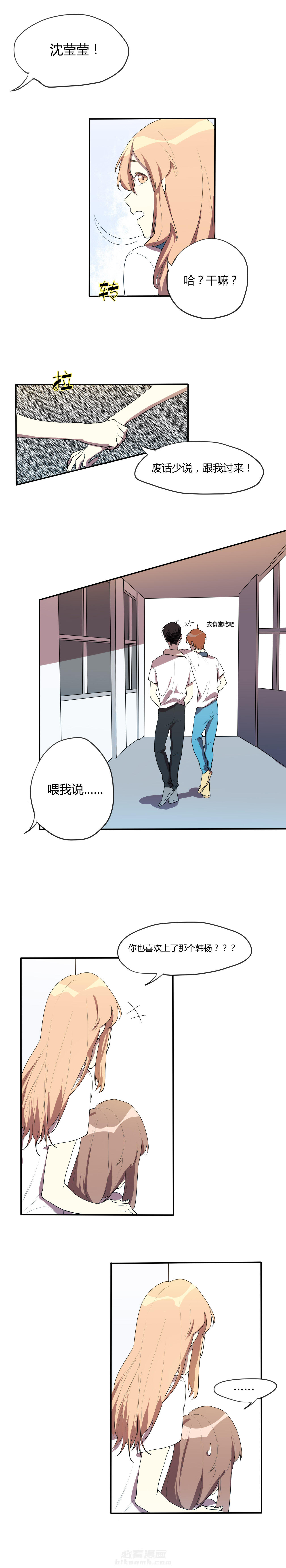 第10话 104