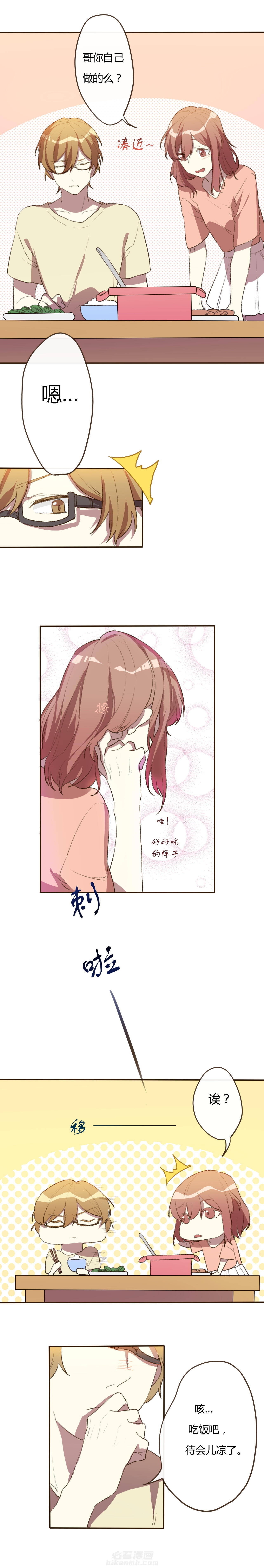 第4话 41