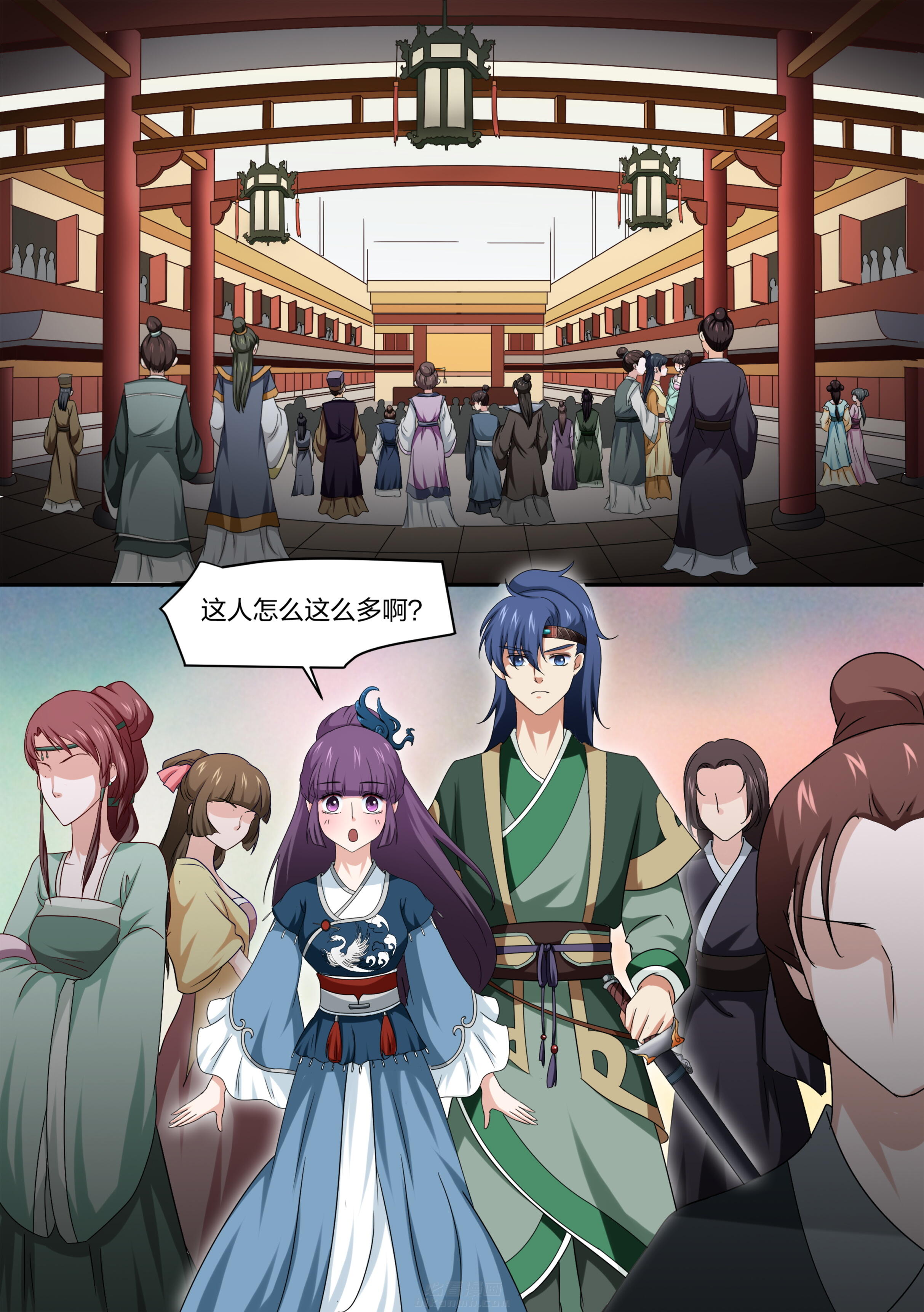 第12话 第一十二话6