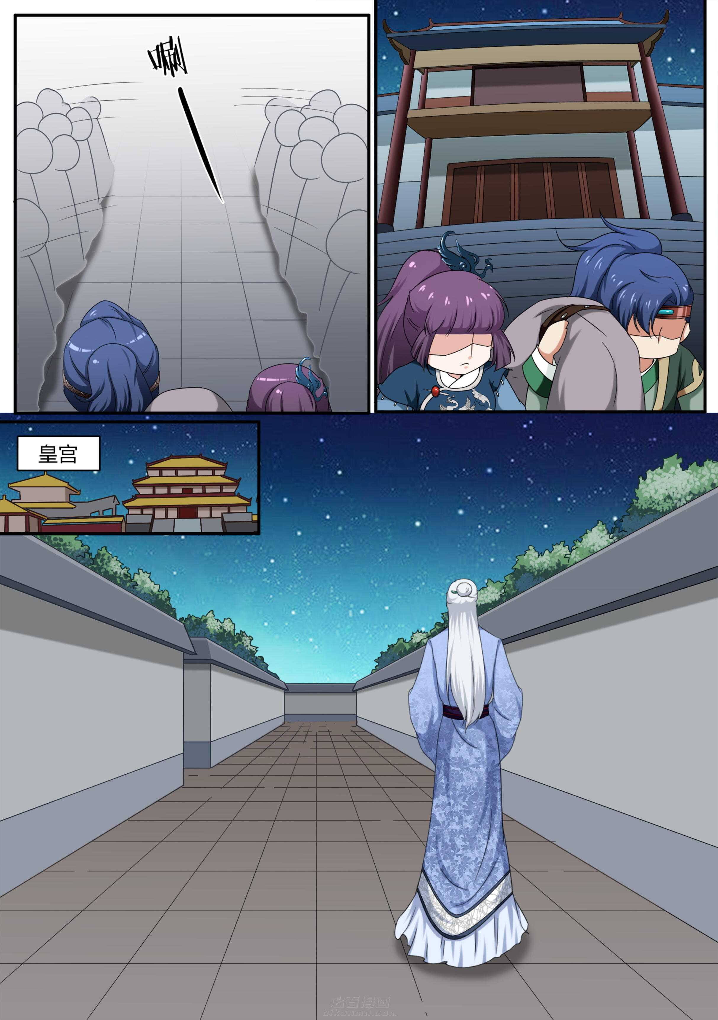 第16话 第一十六话4