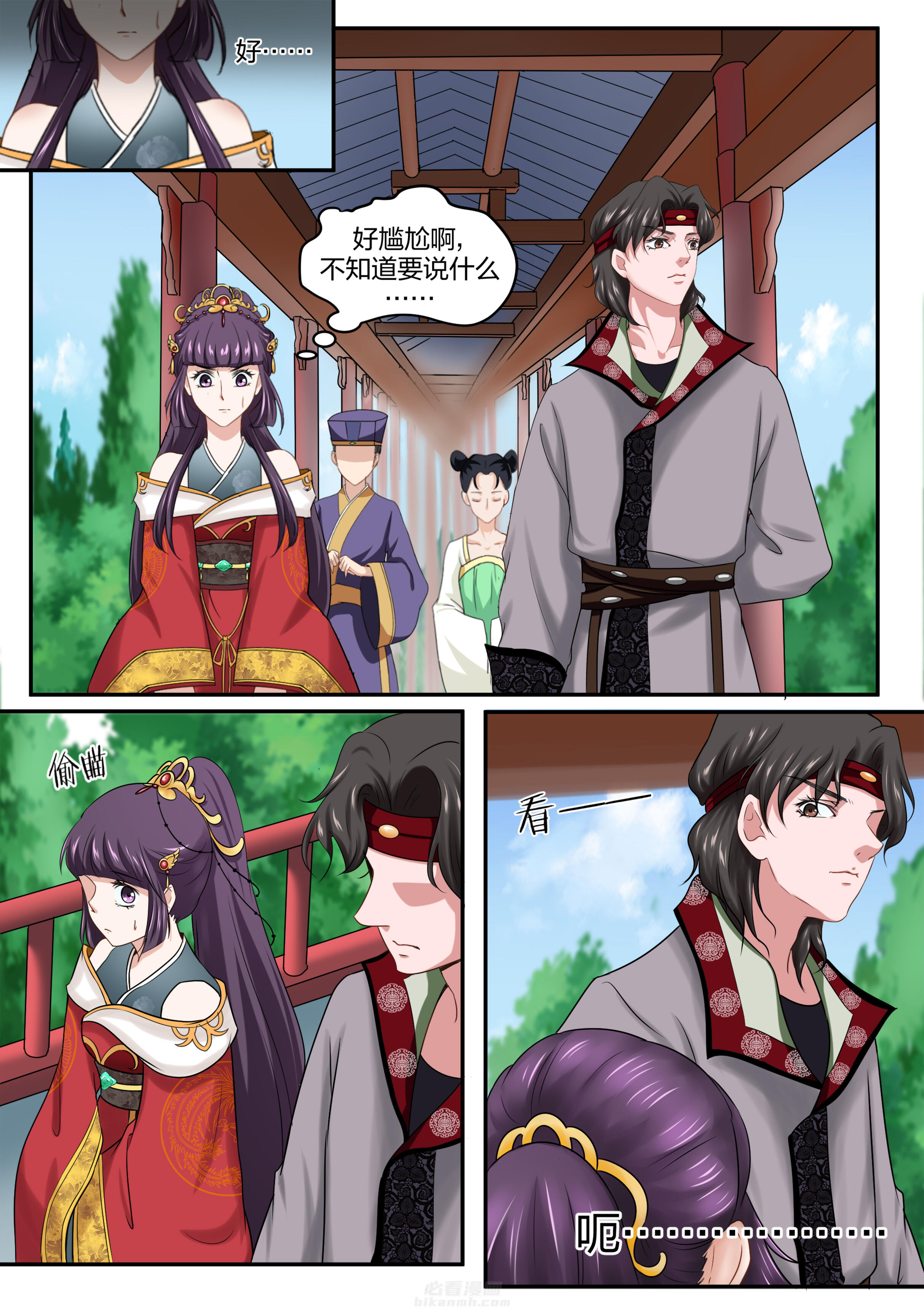 第28话 第二十八话6