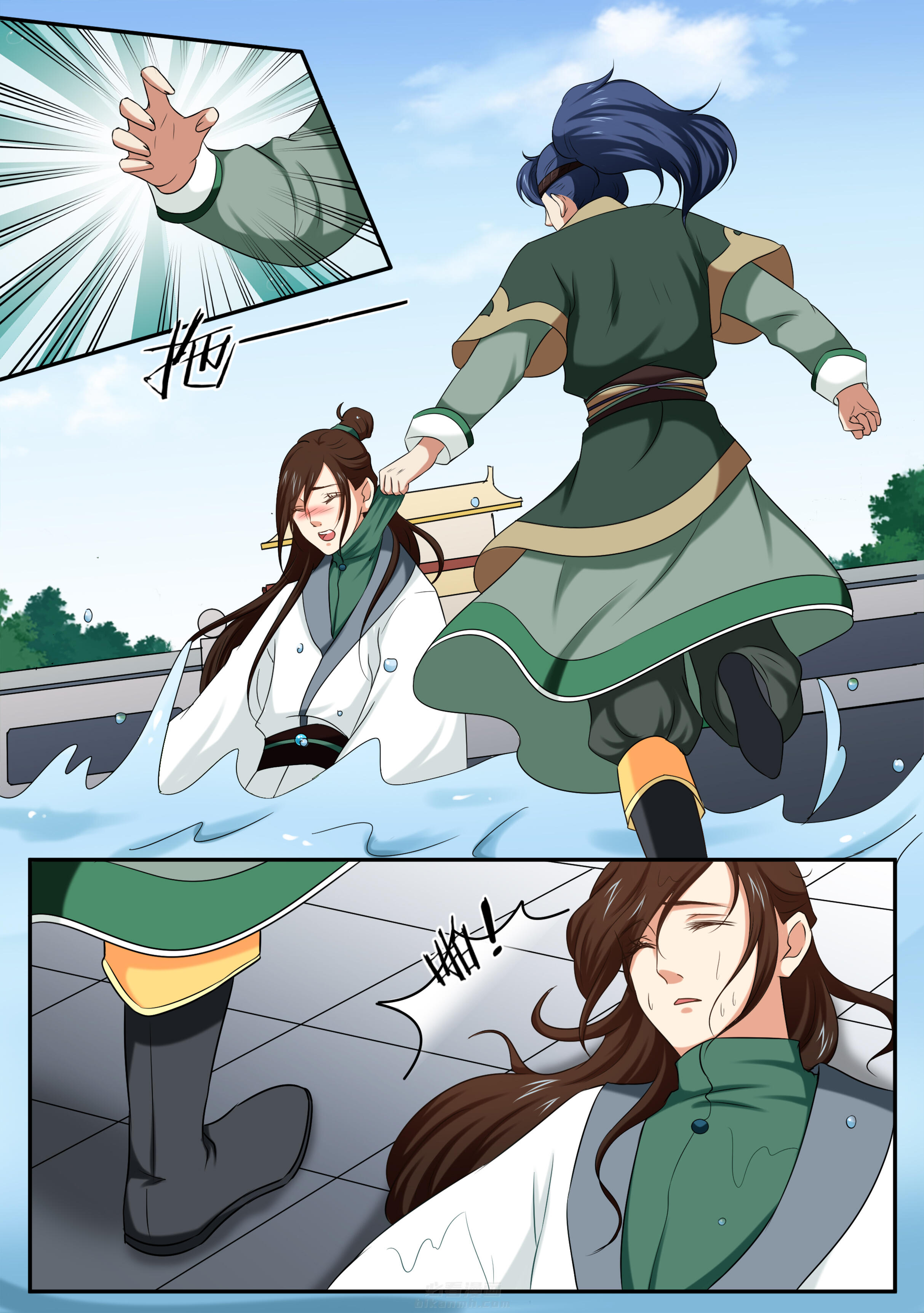 第33话 第三十三话3