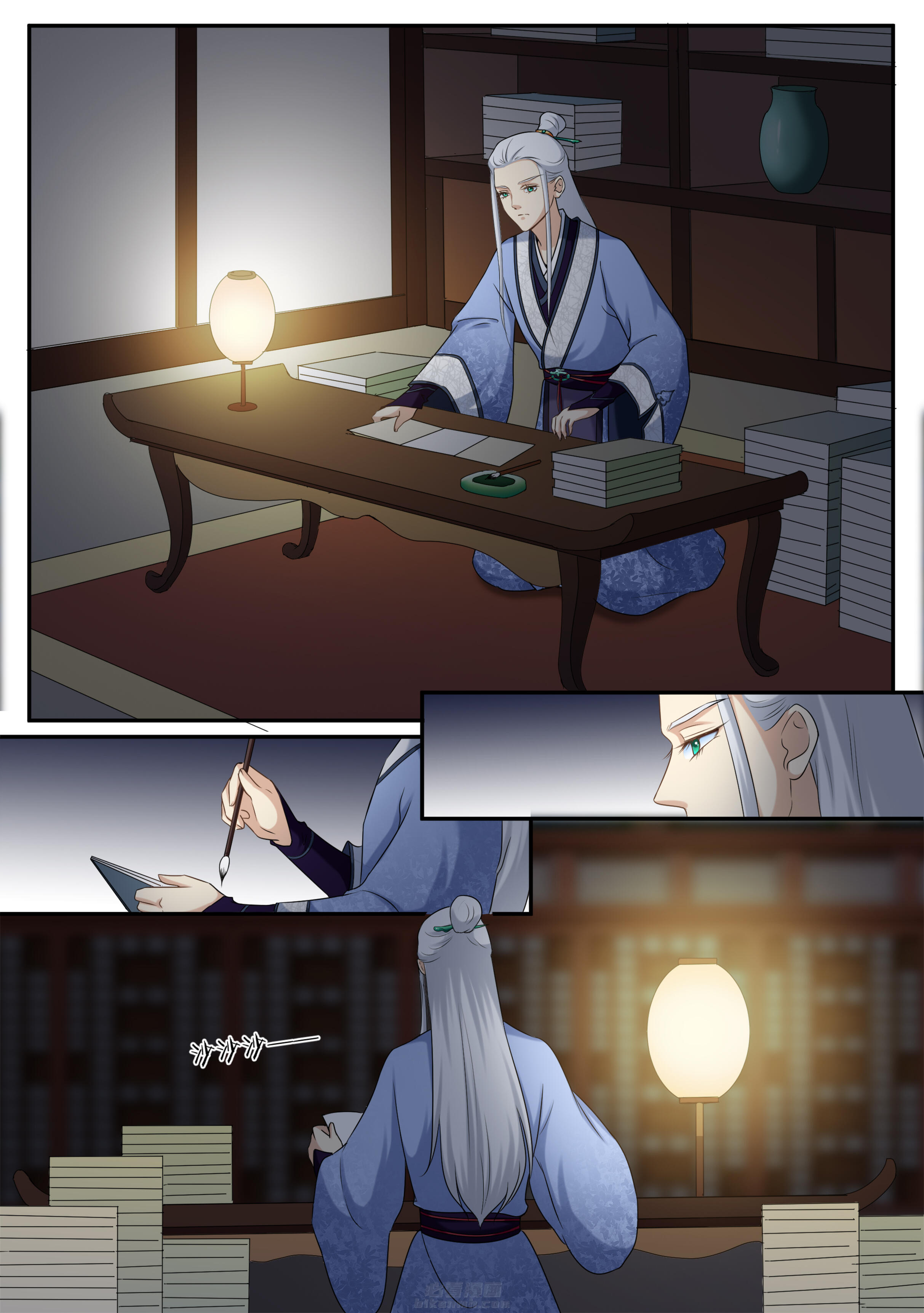 第43话 第四十三话1