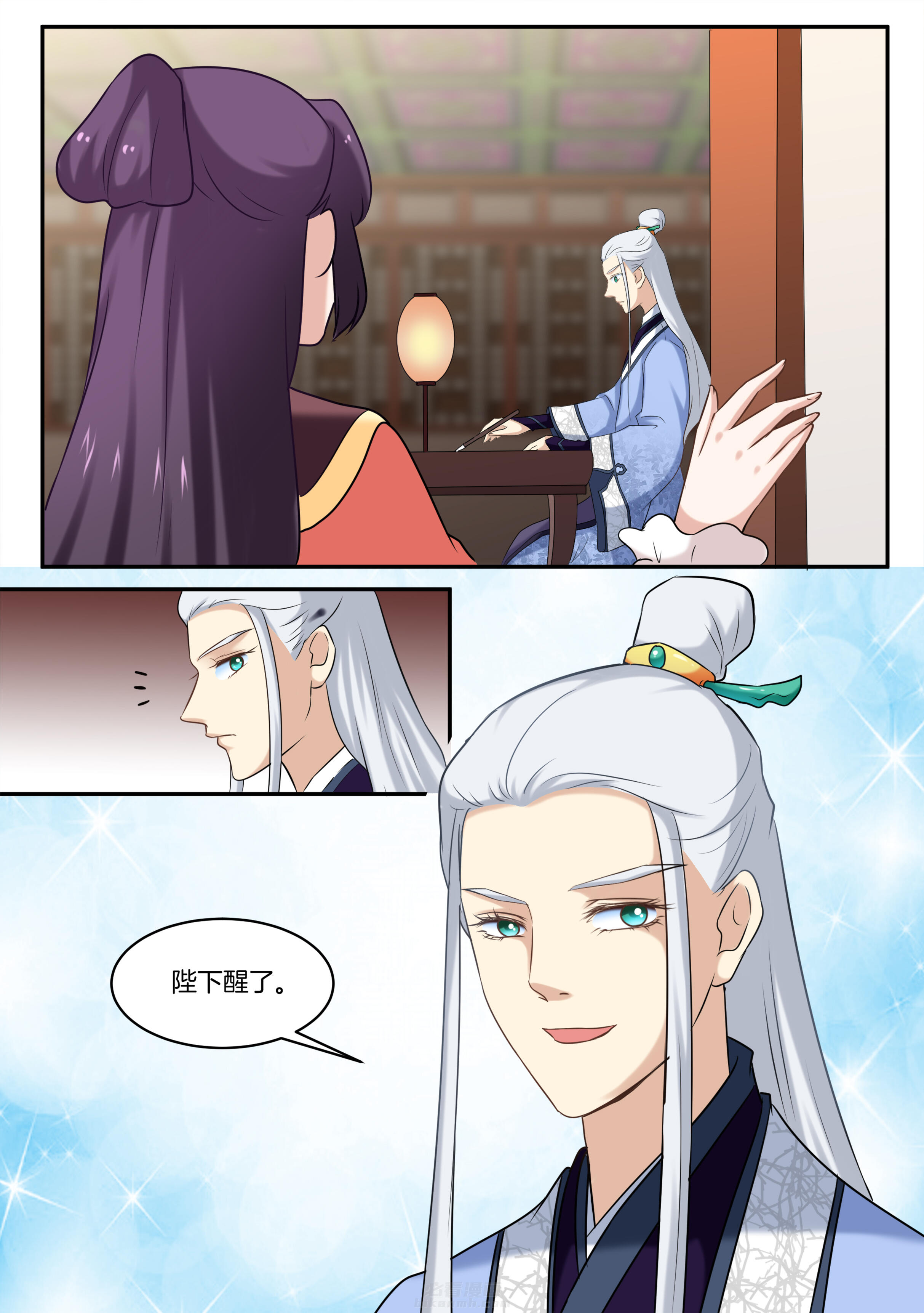 第43话 第四十三话3