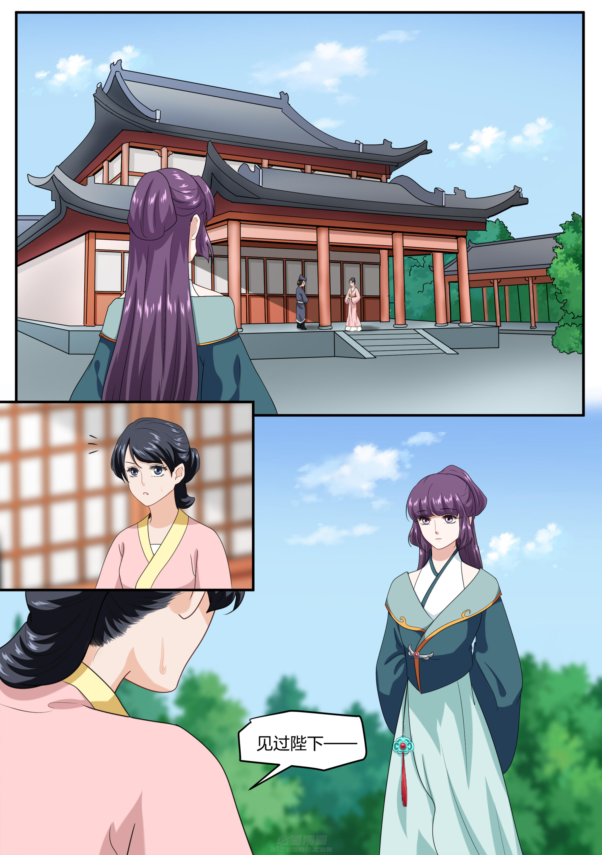 第56话 第五十六话0