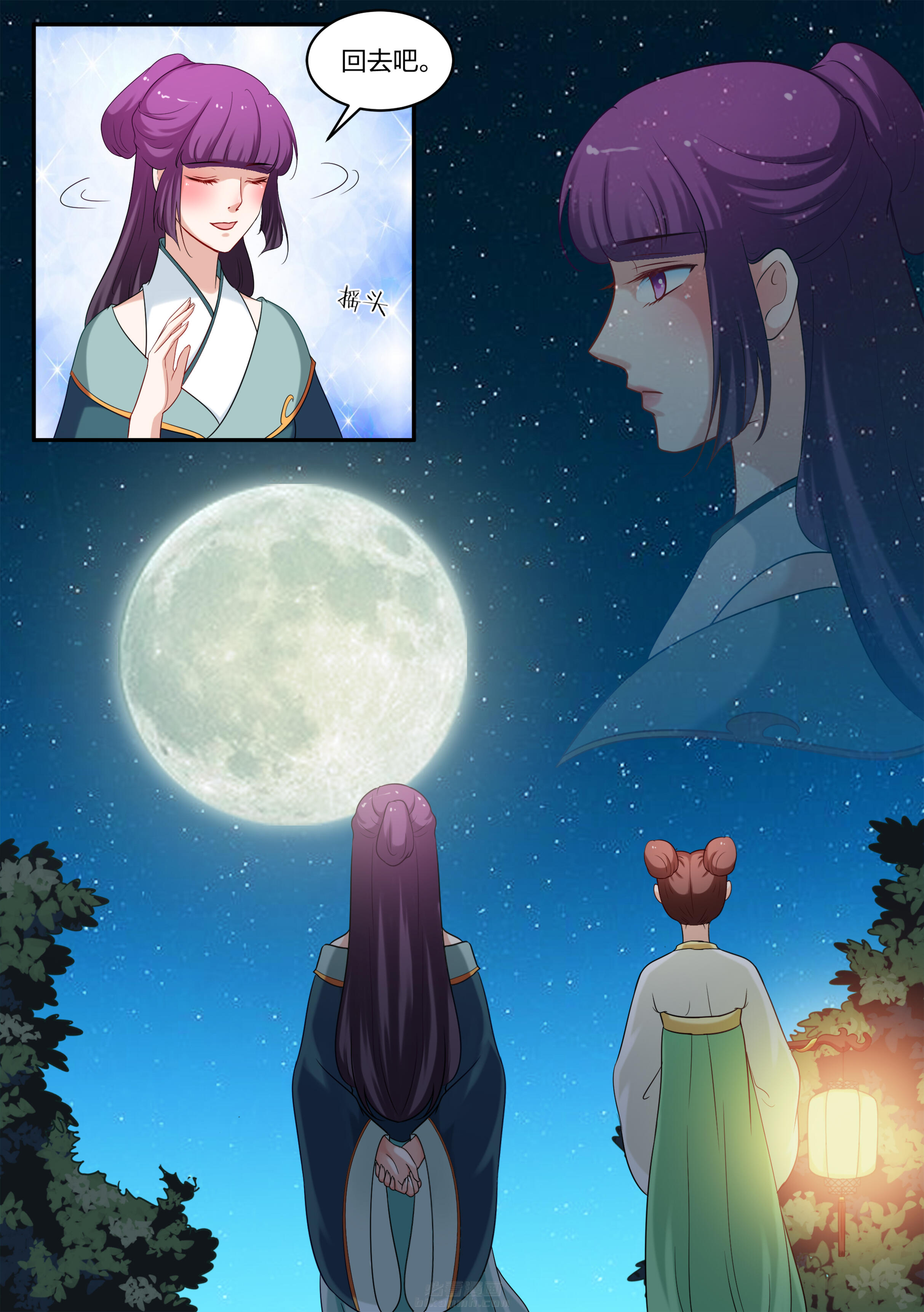 第61话 第六十一话3