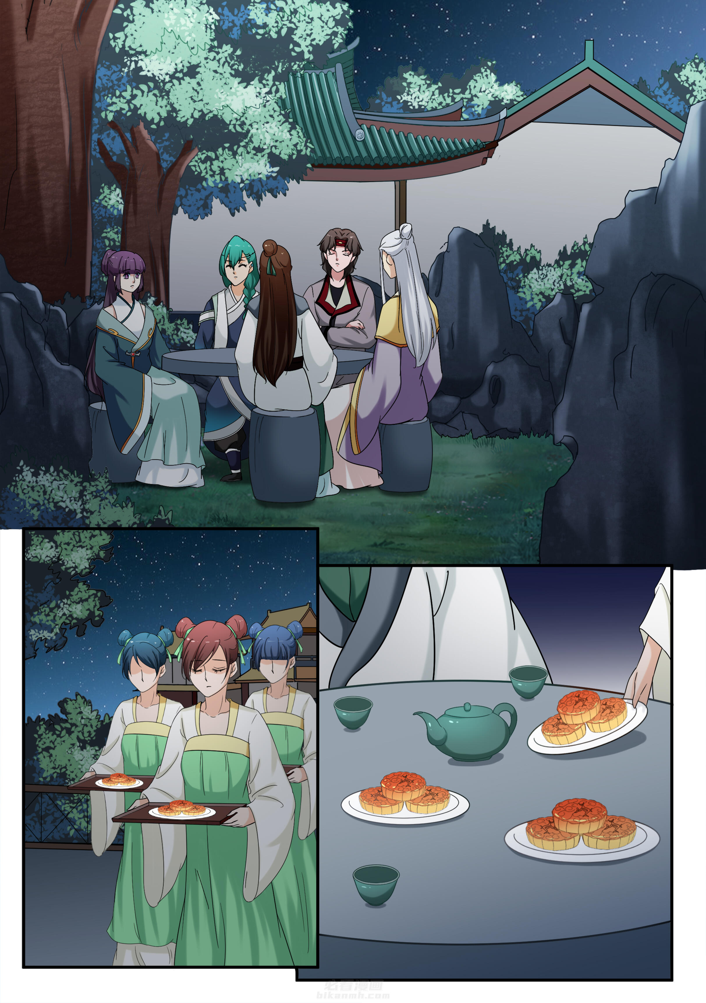 第63话 第六十三话3