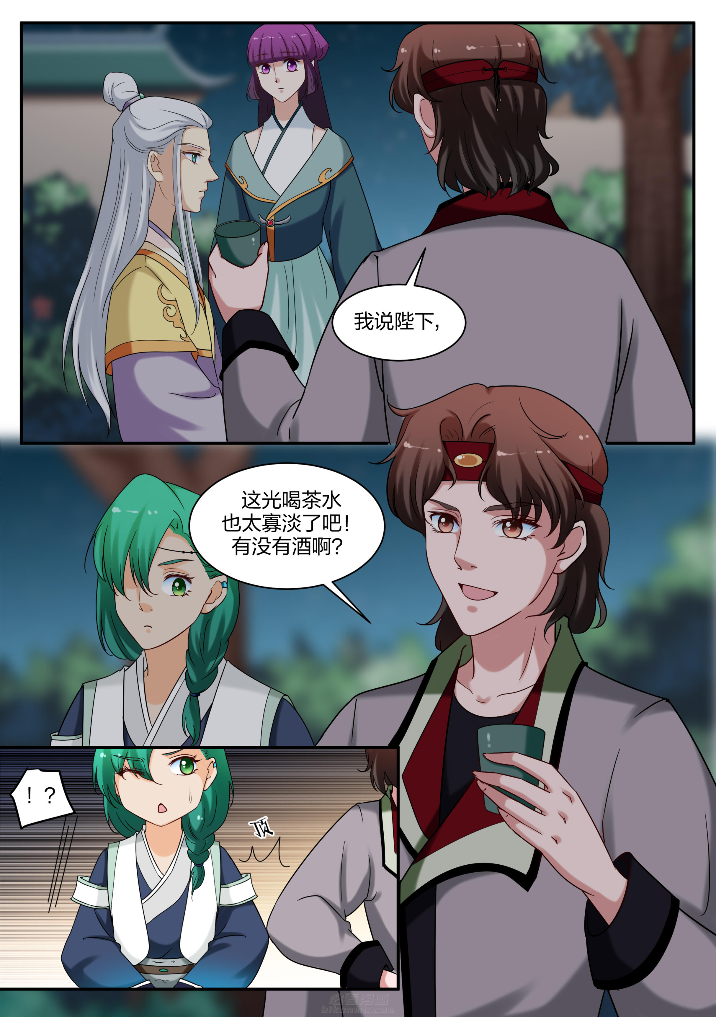 第65话 第六十五话6