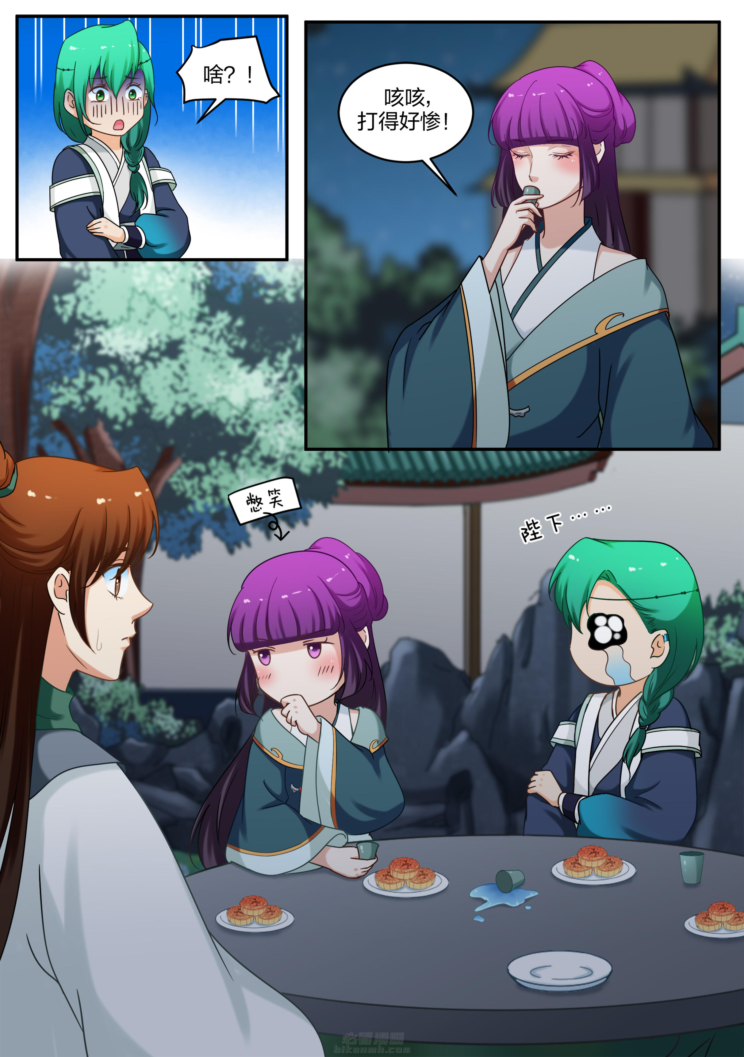 第67话 第六十七话3