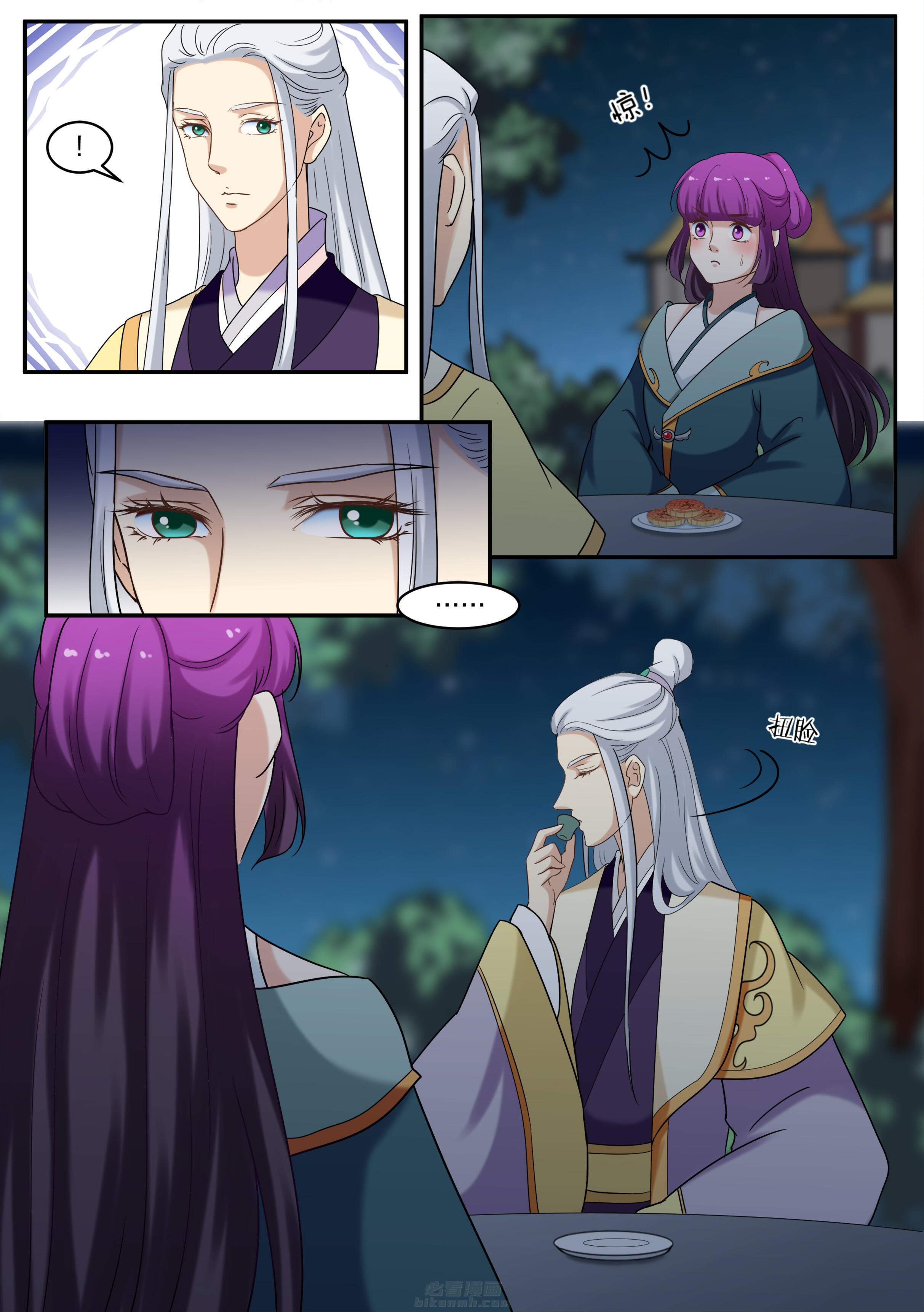 第67话 第六十七话6