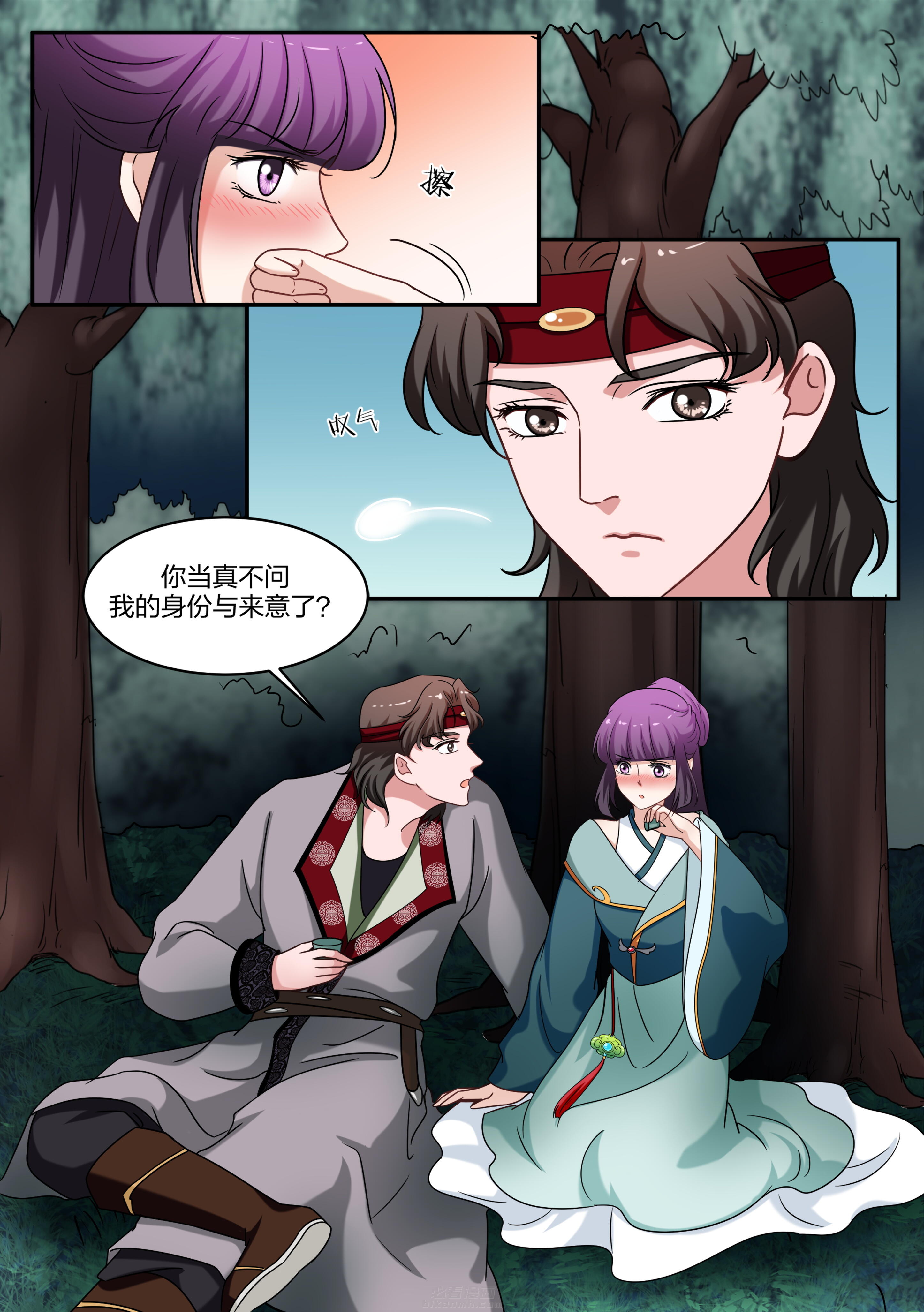 第68话 第六十八话5