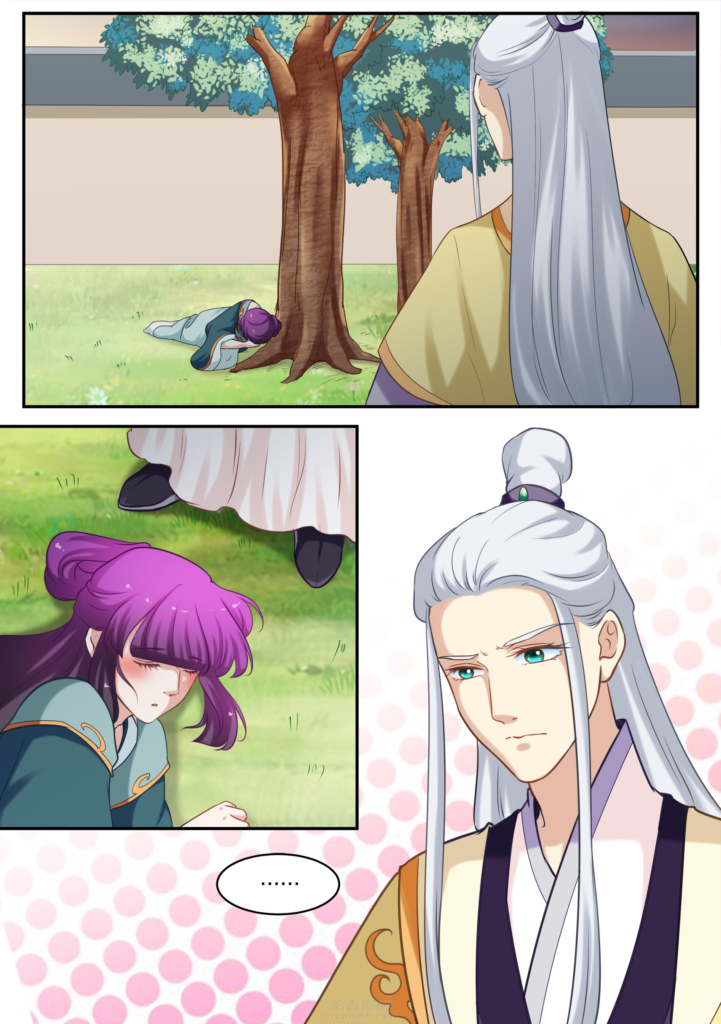 第73话 第七十三话0