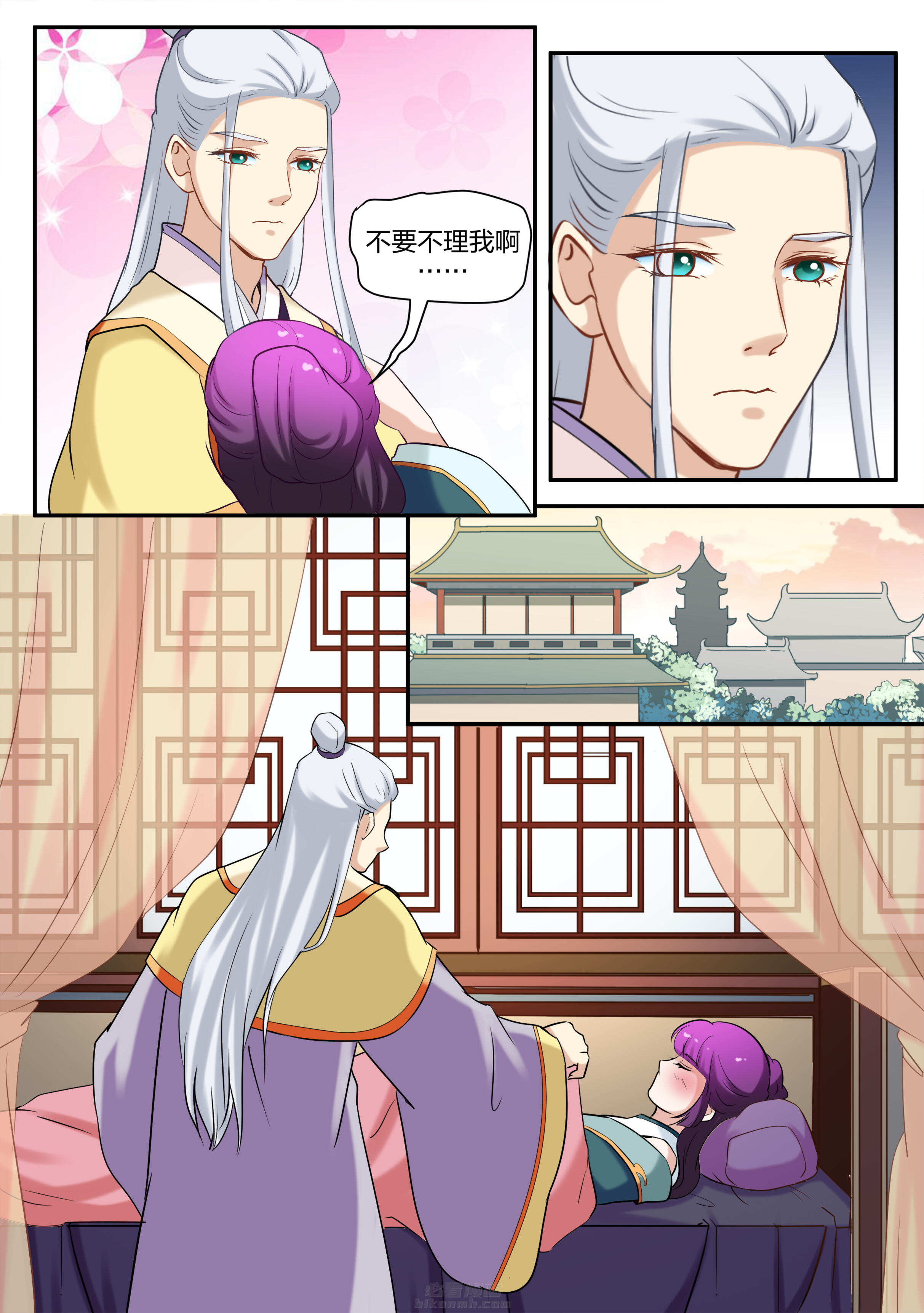 第73话 第七十三话6