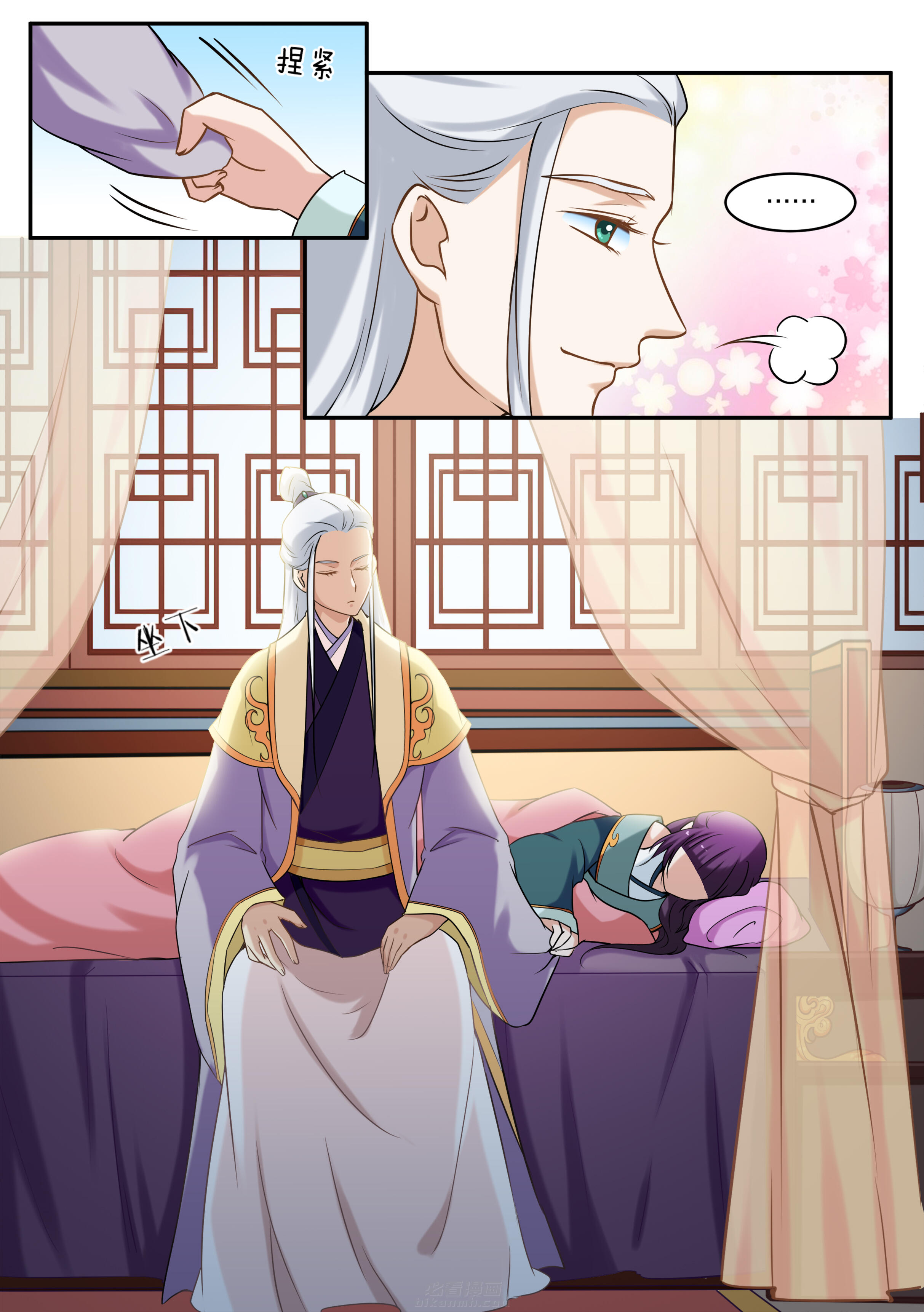 第75话 第七十五话0