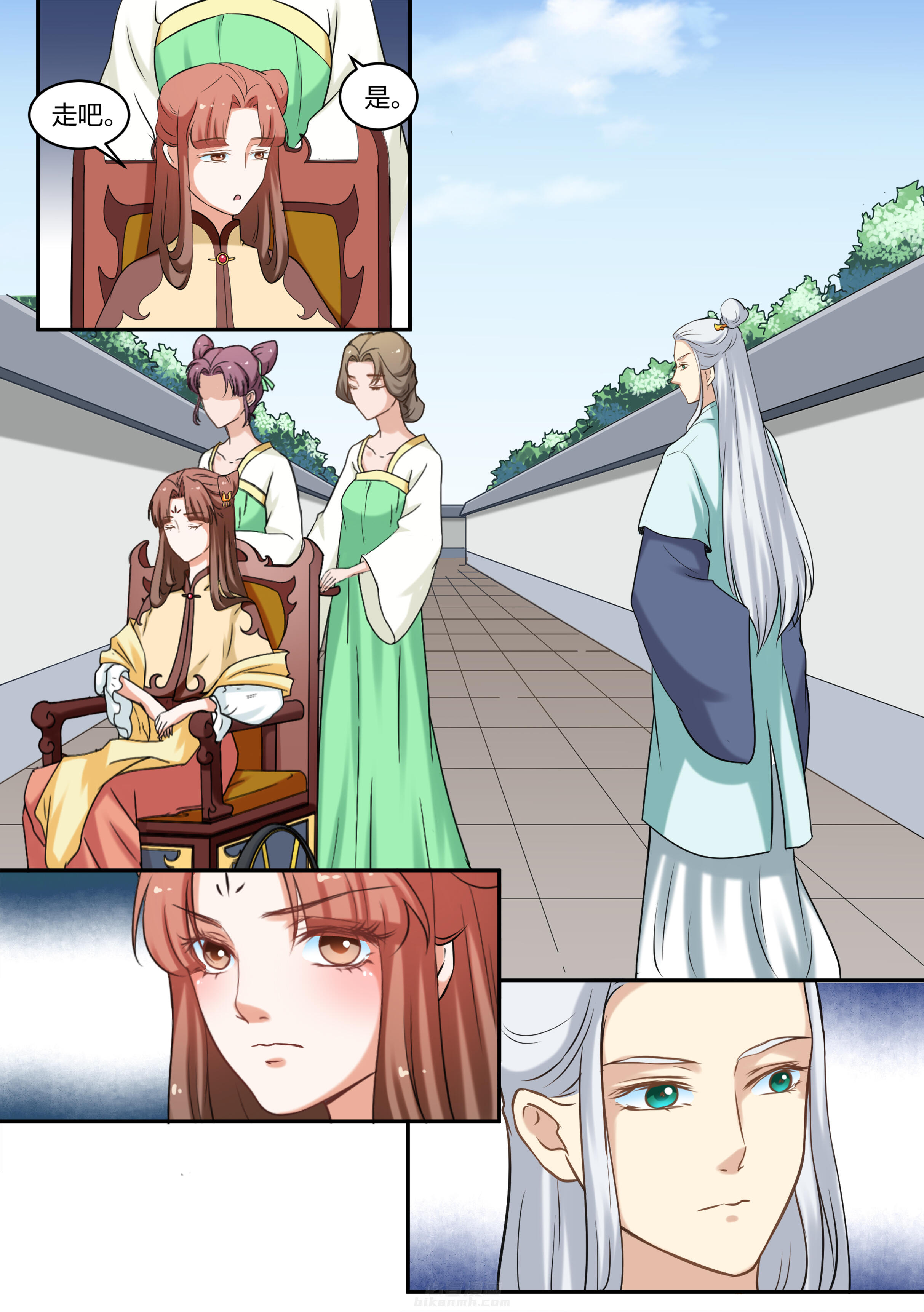 第77话 第七十七话7