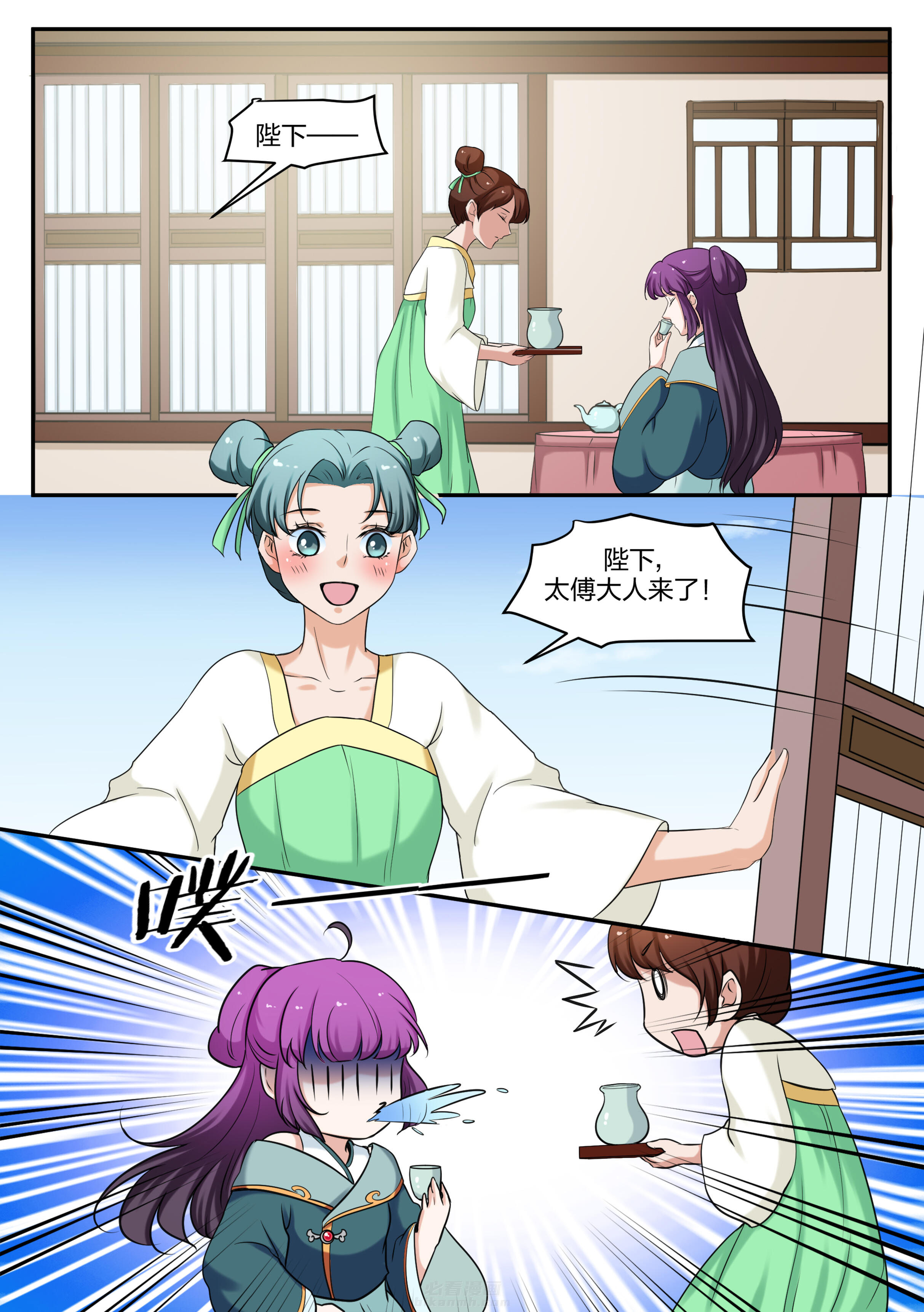 第78话 第七十八话0